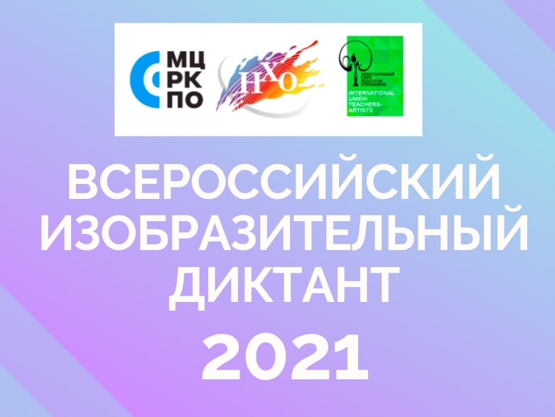 Кракен как зайти