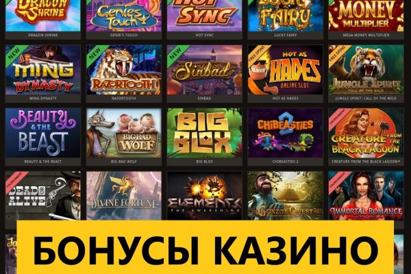 Кракен даркнет ссылка для тор