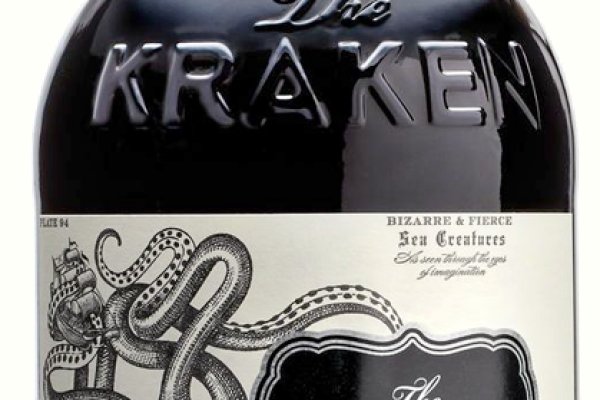 Kraken 13 at