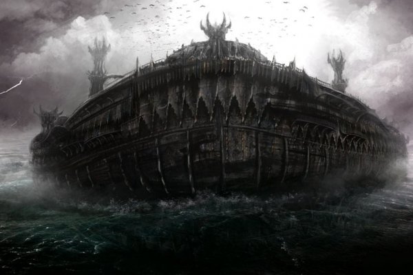 Solaris kraken