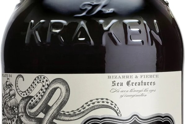 Kraken маркетплейс официальный