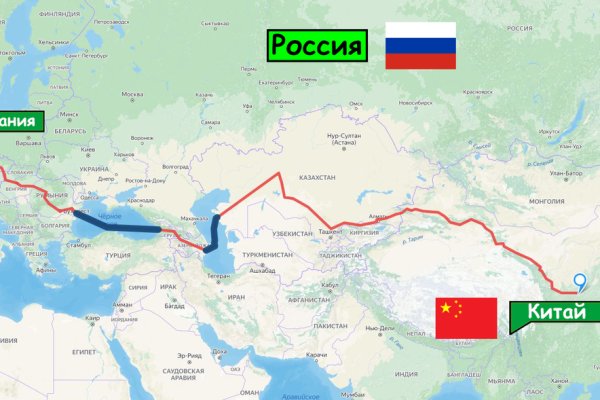 Кракен сайт зеркало рабочее