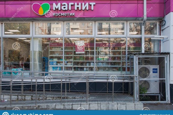 Кракен это даркнет маркетплейс