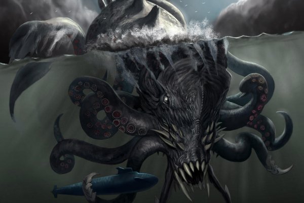 Kraken домен