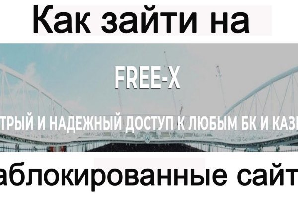 Кракен даркнет ссылка для тор