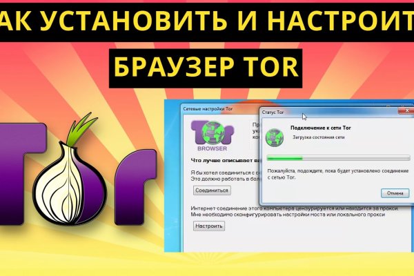 Кракен площадка торговая kr2web in