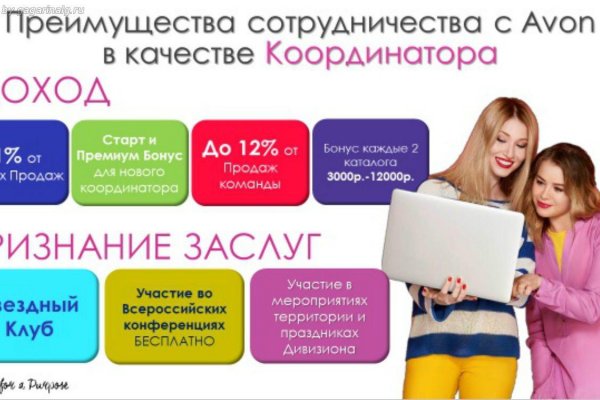 Кракен маркетплейс krk store com