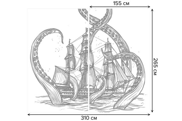 Kraken 12g