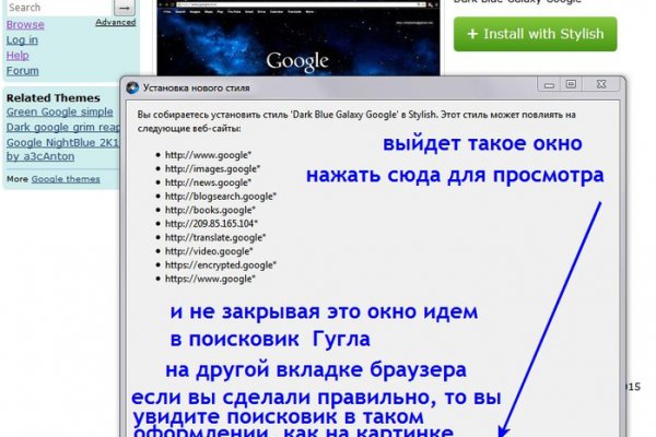 Kraken зеркала kr2web in