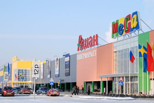 Кракен сайт купить наркотики
